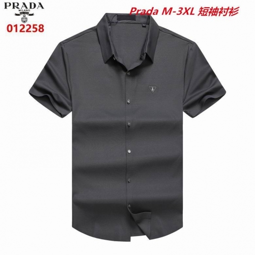 P.r.a.d.a. Short Shirt 1046 Men