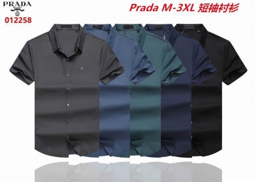 P.r.a.d.a. Short Shirt 1049 Men