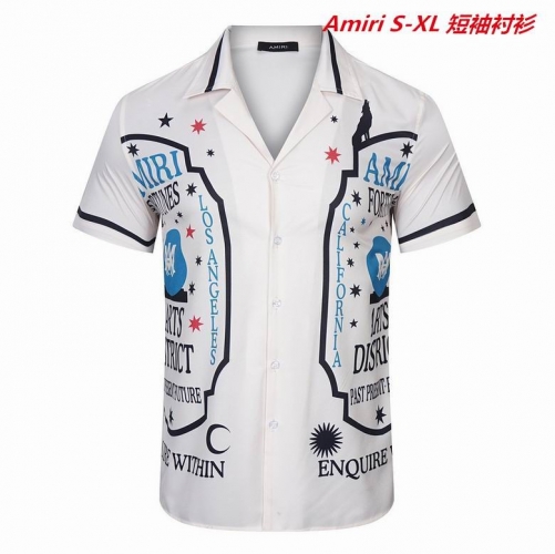 A.m.i.r.i. Short Shirt 1125 Men