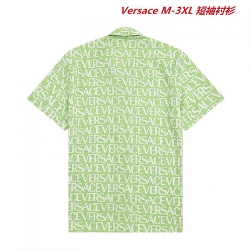 V.e.r.s.a.c.e. Short Shirt 1331 Men