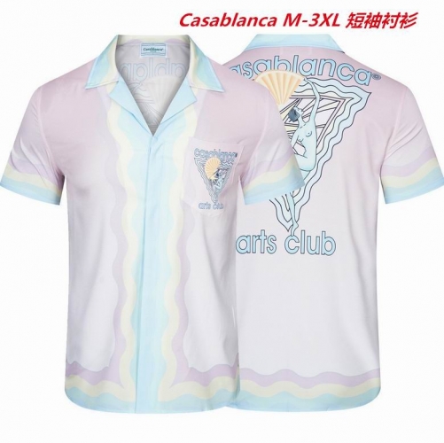 C.a.s.a.b.l.a.n.c.a. Short Shirt 1077 Men