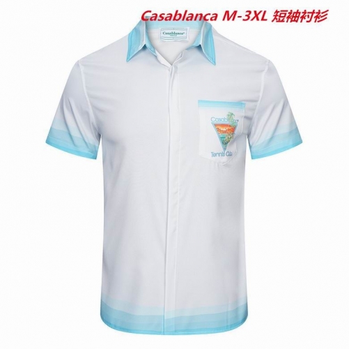 C.a.s.a.b.l.a.n.c.a. Short Shirt 1047 Men