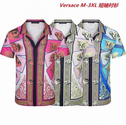 V.e.r.s.a.c.e. Short Shirt 1448 Men