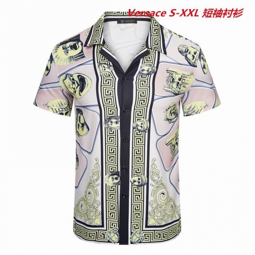 V.e.r.s.a.c.e. Short Shirt 1143 Men
