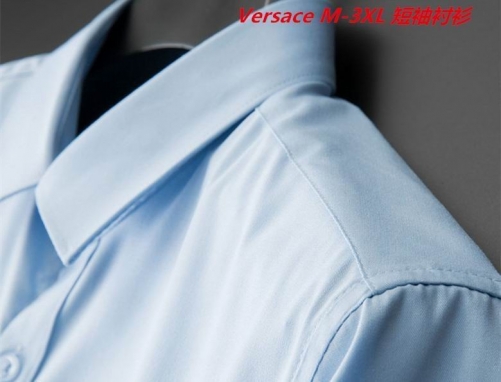 V.e.r.s.a.c.e. Short Shirt 1486 Men