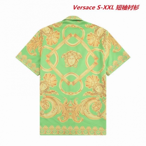 V.e.r.s.a.c.e. Short Shirt 1123 Men