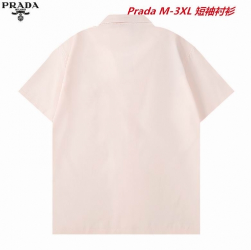 P.r.a.d.a. Short Shirt 1100 Men