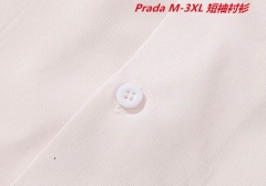 P.r.a.d.a. Short Shirt 1095 Men