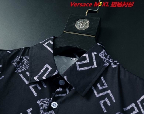 V.e.r.s.a.c.e. Short Shirt 1556 Men