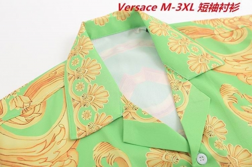 V.e.r.s.a.c.e. Short Shirt 1417 Men