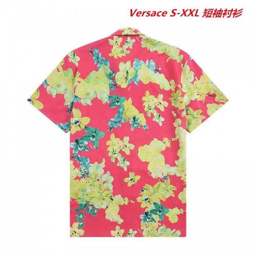 V.e.r.s.a.c.e. Short Shirt 1039 Men