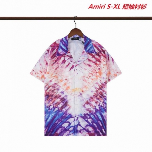 A.m.i.r.i. Short Shirt 1173 Men