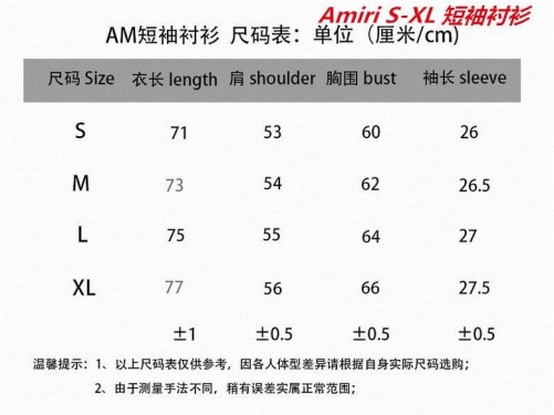 A.m.i.r.i. Short Shirt 1053 Men