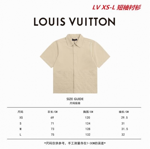 L...V... Short Shirt 1017 Men