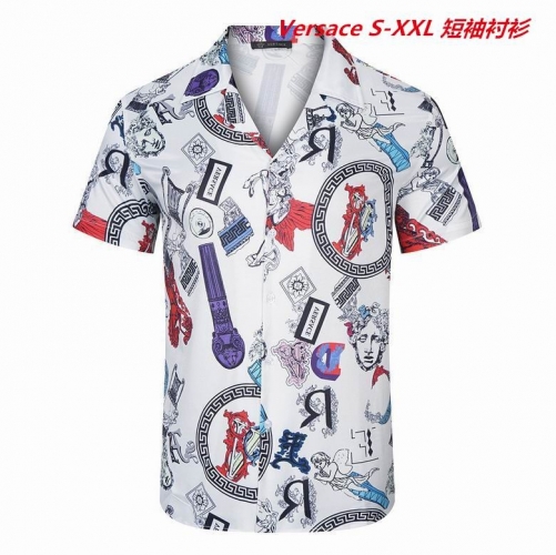 V.e.r.s.a.c.e. Short Shirt 1070 Men