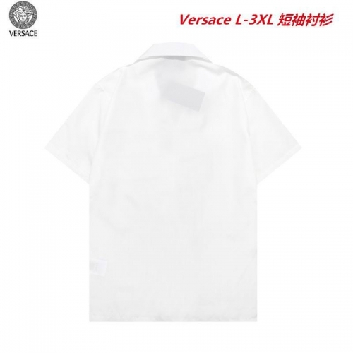 V.e.r.s.a.c.e. Short Shirt 1277 Men