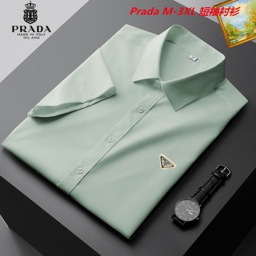 P.r.a.d.a. Short Shirt 1057 Men