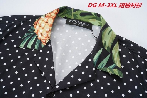 D...G... Short Shirt 1023 Men