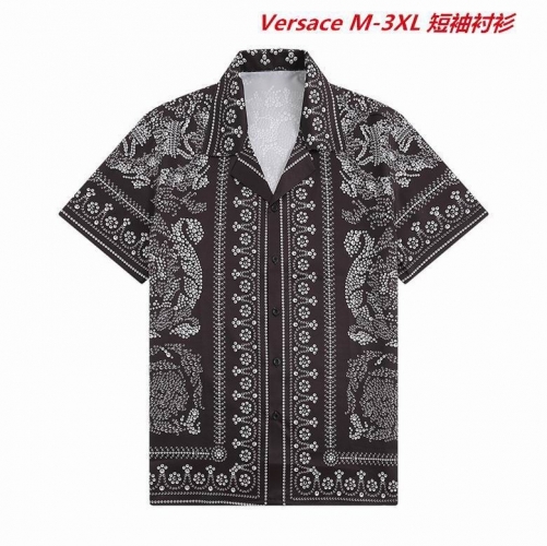 V.e.r.s.a.c.e. Short Shirt 1435 Men