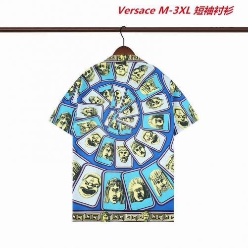 V.e.r.s.a.c.e. Short Shirt 1468 Men