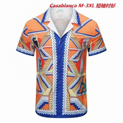 C.a.s.a.b.l.a.n.c.a. Short Shirt 1234 Men