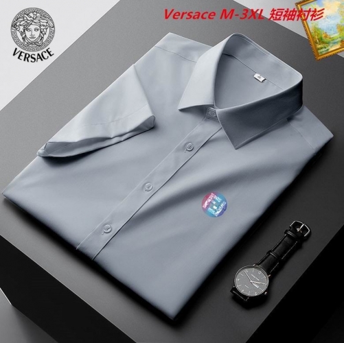 V.e.r.s.a.c.e. Short Shirt 1490 Men