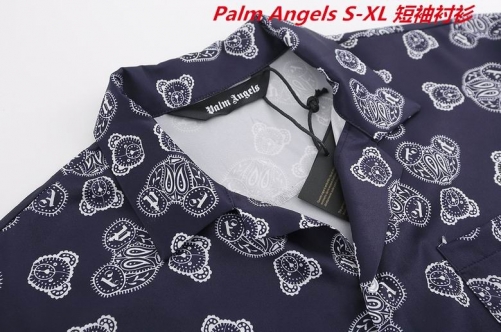 P.a.l.m. A.n.g.e.l.s. Short Shirt 1020 Men