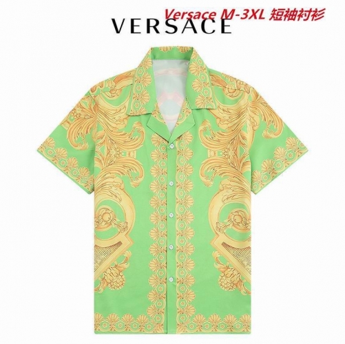 V.e.r.s.a.c.e. Short Shirt 1427 Men