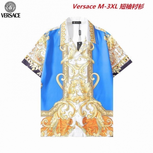 V.e.r.s.a.c.e. Short Shirt 1475 Men