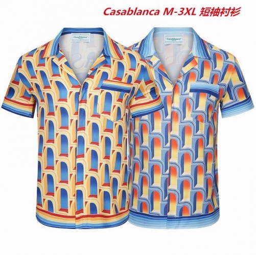 C.a.s.a.b.l.a.n.c.a. Short Shirt 1104 Men