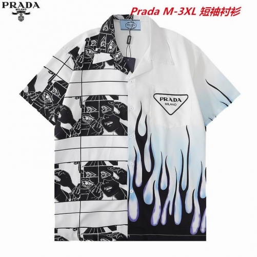 P.r.a.d.a. Short Shirt 1116 Men