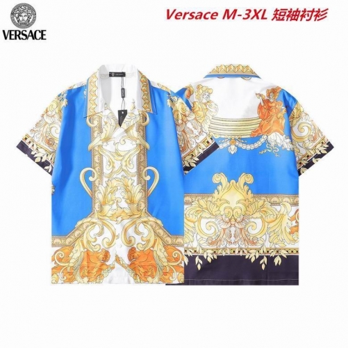 V.e.r.s.a.c.e. Short Shirt 1476 Men