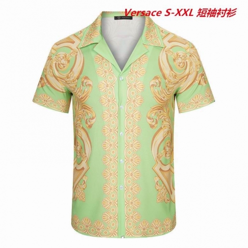 V.e.r.s.a.c.e. Short Shirt 1082 Men