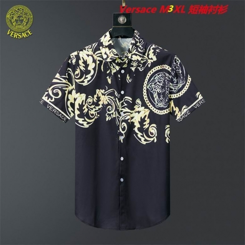 V.e.r.s.a.c.e. Short Shirt 1548 Men