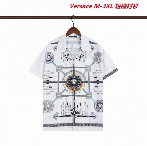 V.e.r.s.a.c.e. Short Shirt 1509 Men