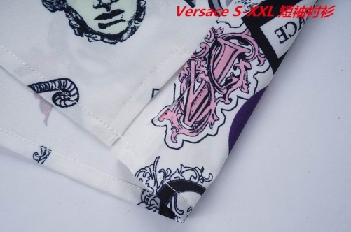 V.e.r.s.a.c.e. Short Shirt 1063 Men