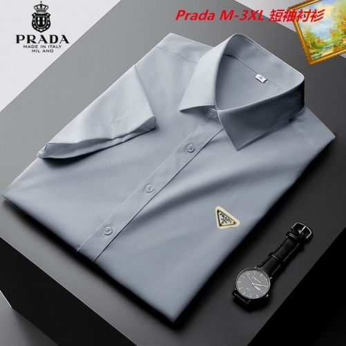 P.r.a.d.a. Short Shirt 1056 Men