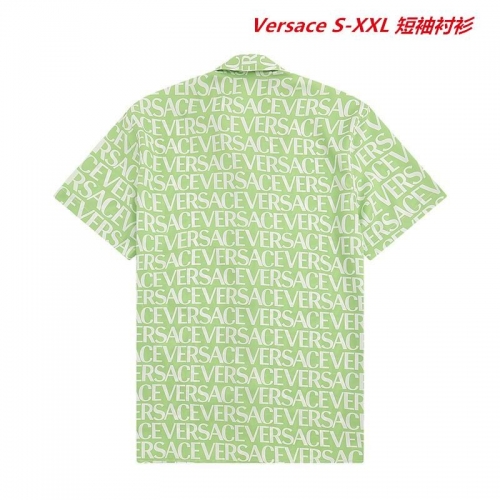 V.e.r.s.a.c.e. Short Shirt 1029 Men