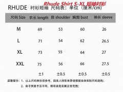 R.h.u.d.e. Short Shirt 1001 Men