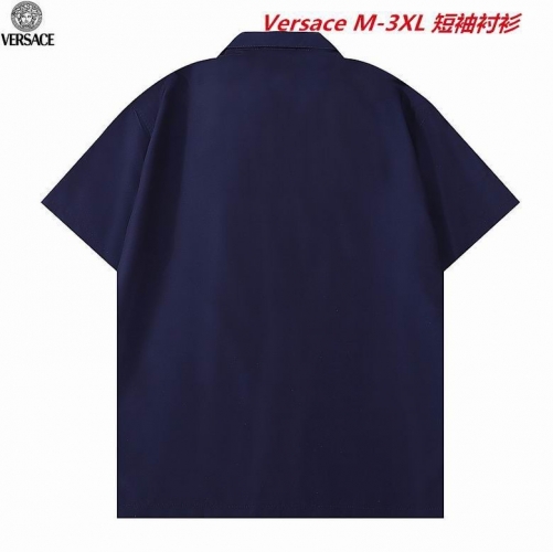 V.e.r.s.a.c.e. Short Shirt 1521 Men