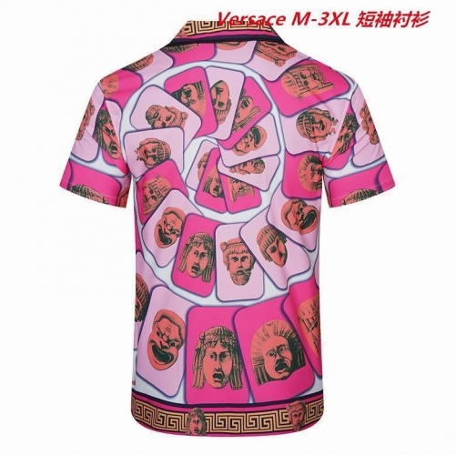 V.e.r.s.a.c.e. Short Shirt 1442 Men