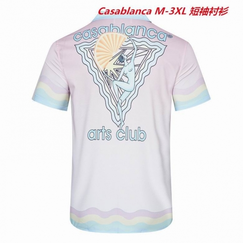 C.a.s.a.b.l.a.n.c.a. Short Shirt 1075 Men