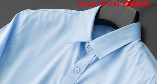 P.r.a.d.a. Short Shirt 1065 Men