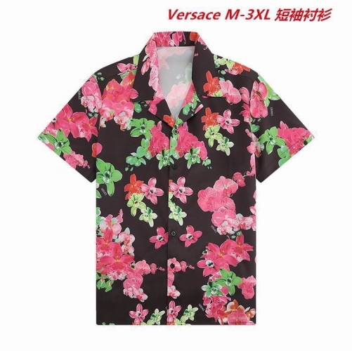 V.e.r.s.a.c.e. Short Shirt 1415 Men