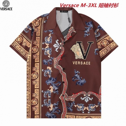 V.e.r.s.a.c.e. Short Shirt 1537 Men
