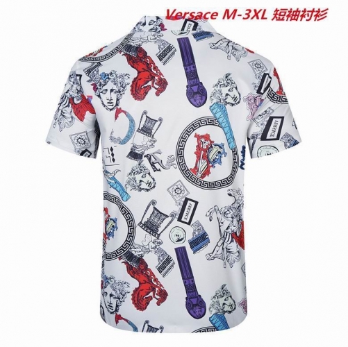 V.e.r.s.a.c.e. Short Shirt 1371 Men