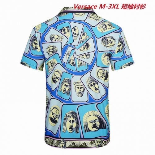 V.e.r.s.a.c.e. Short Shirt 1446 Men