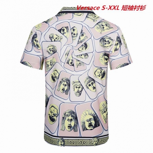 V.e.r.s.a.c.e. Short Shirt 1142 Men