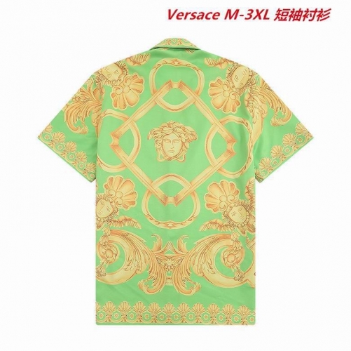 V.e.r.s.a.c.e. Short Shirt 1425 Men