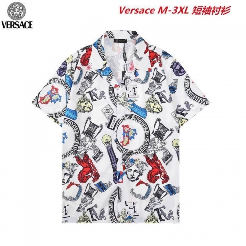 V.e.r.s.a.c.e. Short Shirt 1358 Men